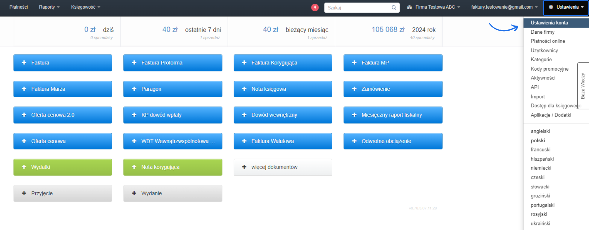 Dashboard finansowy firmy z przyciskami do zarządzania fakturami, ofertami i raportami.