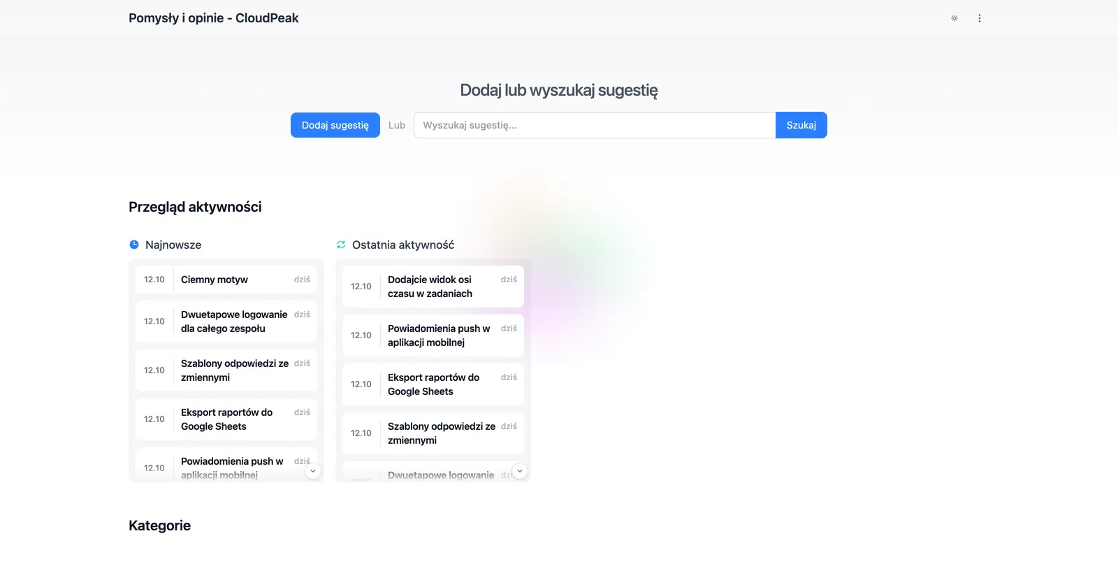 Sugester - customer suggestion forum