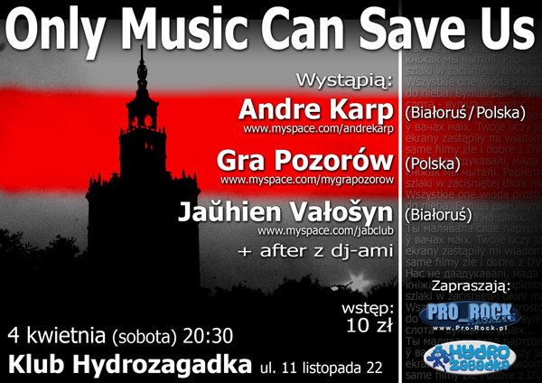 Hydrozagadka, Warszawa
